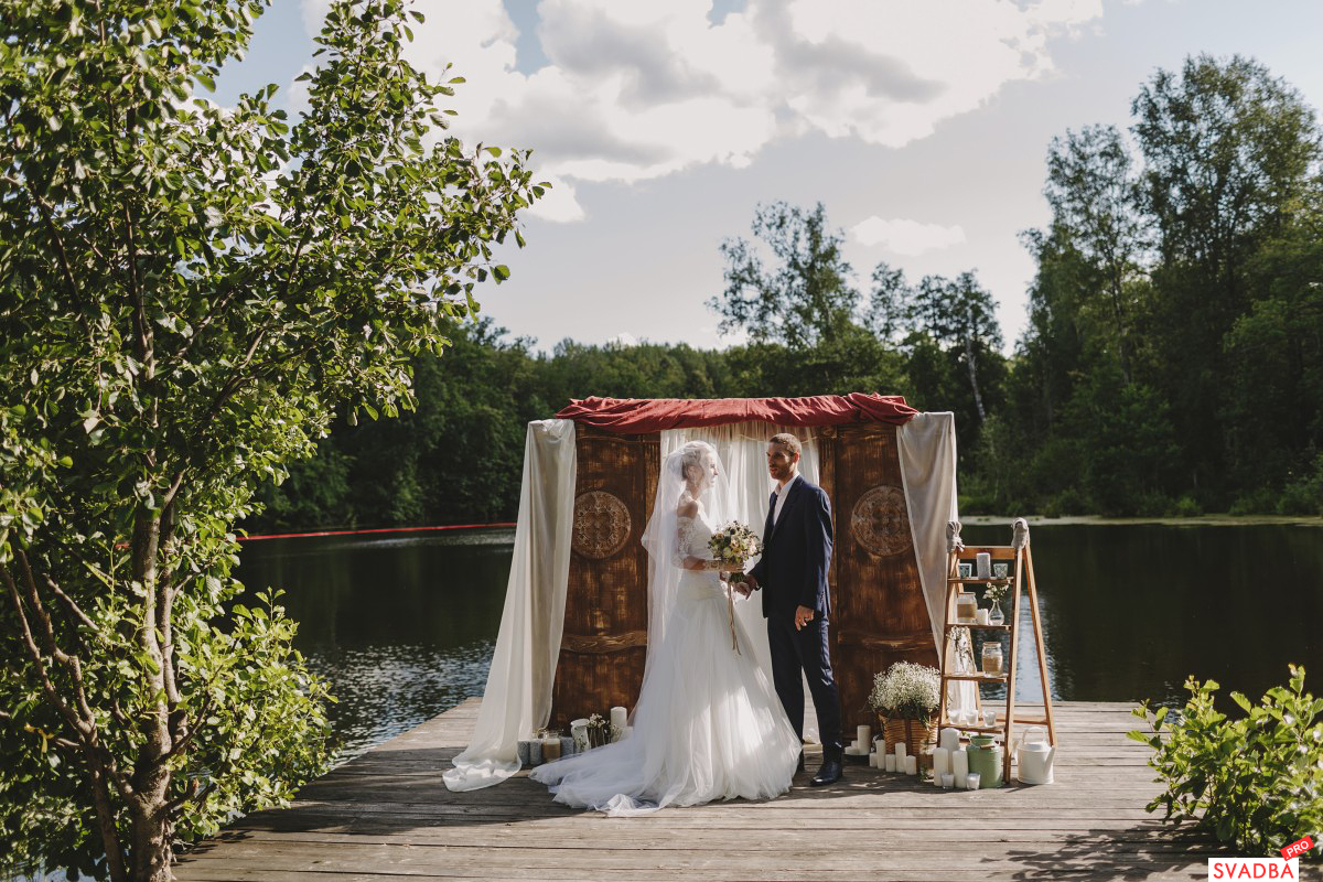 Wedding Ceremony